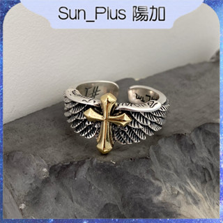 Sun Plus 臺灣現貨 千葉A款《翅膀十字架》戒指 原創復古泰銀翅膀十字架塗鴉字母開口戒指 霸氣個性男戒指 鈦鋼戒指