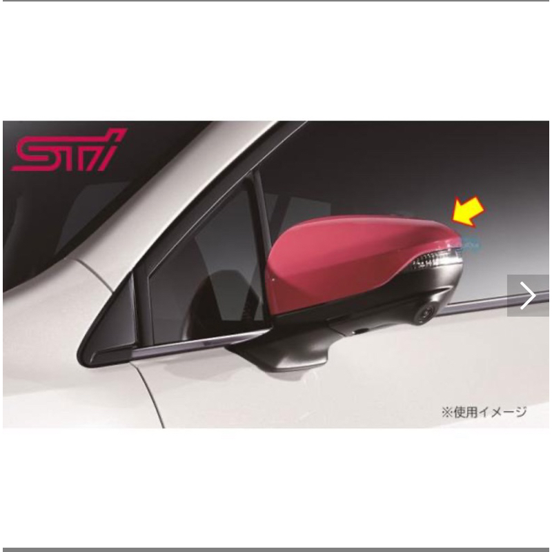 SUBARU新WRX/Wagon(VB&amp;VN) 原廠桃紅色後視鏡蓋 日規原廠選配零件
