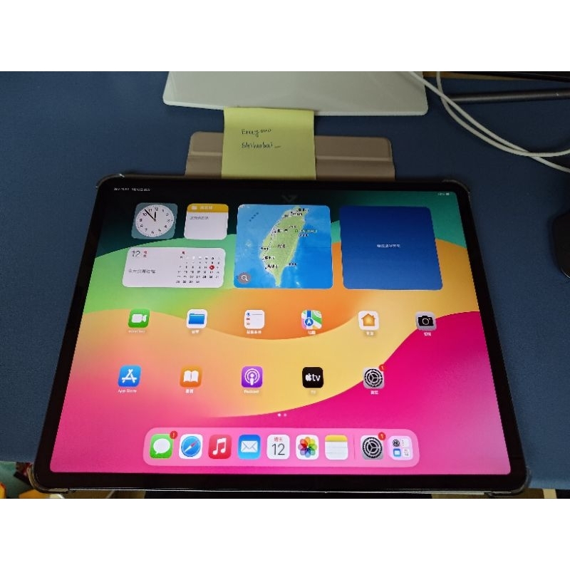 iPad Pro 12.9 （第四代）256G/LTE ［95新，建議面交，請先私訊🙆🏻］