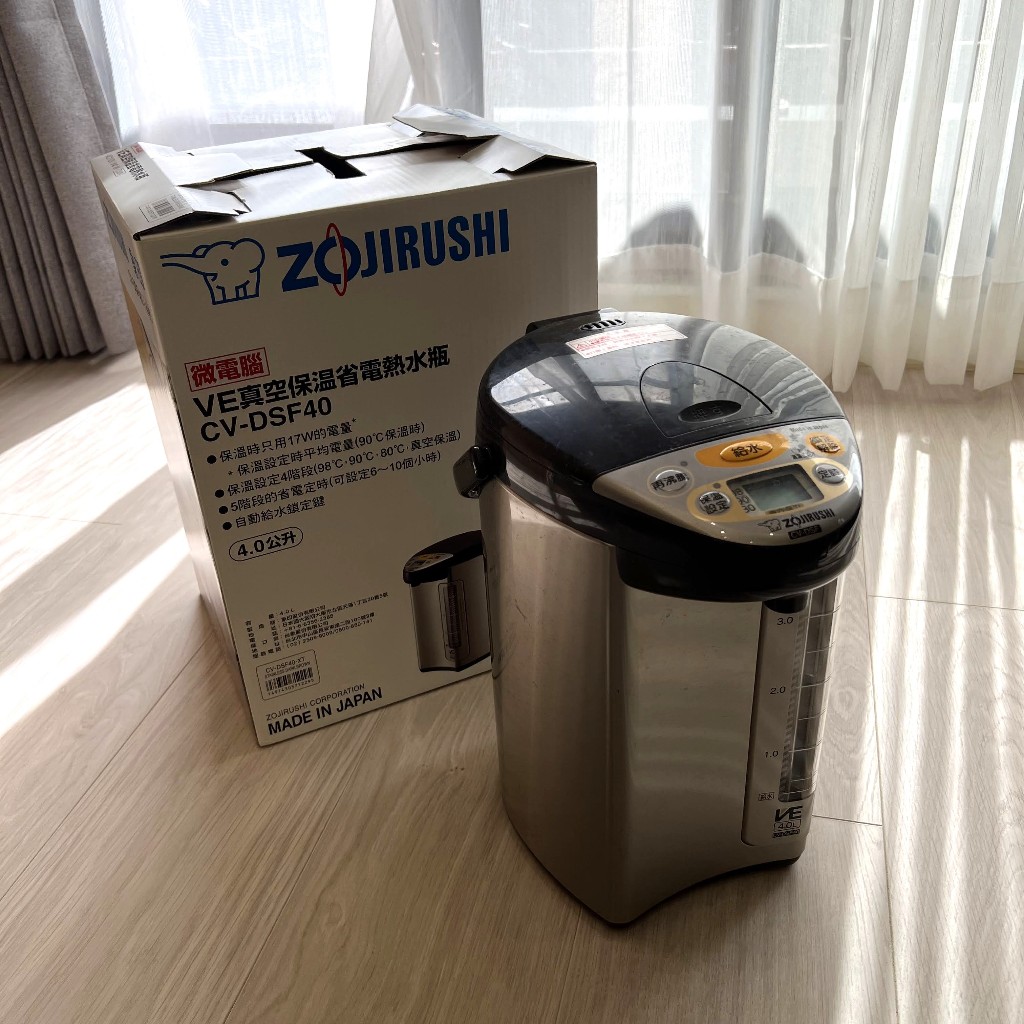 ZOJIRUSHI象印 日本製 CV-DSF40 4公升SuperVE超級真空保溫熱水瓶（黑）