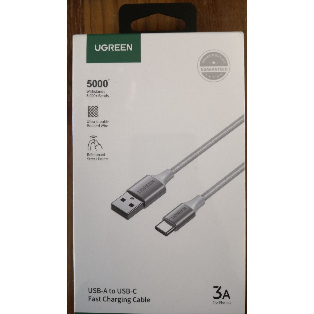 [全新] UGREEN綠聯 USB Type-C 充電線 Aluminum BRAID版 Silver (0.25公尺)
