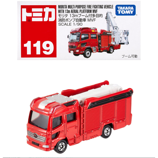 (bear)正版現貨 TOMICA 多美 消防車 救助車 119 MORITA 模型車 紅白盒