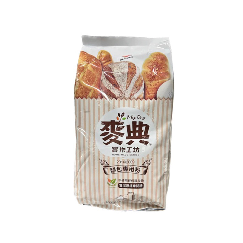 統一 麥典實作工坊 麵包專用粉1kg