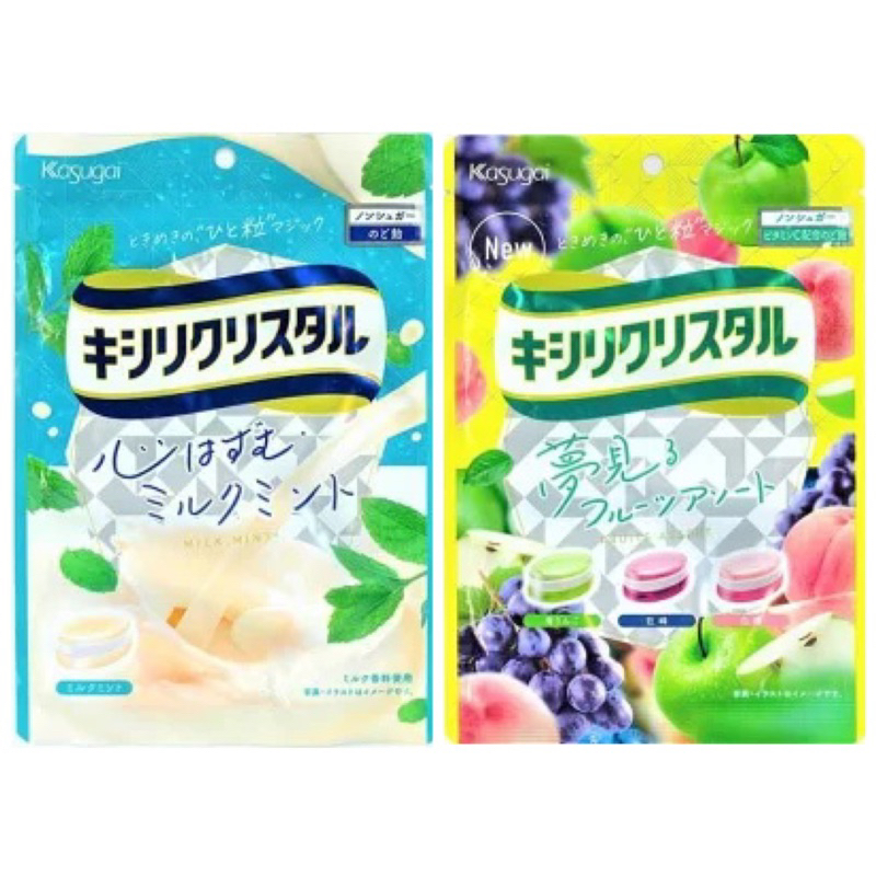 《現貨速發》日本直進 🎀春日井Kasugai🎀牛奶薄荷糖 水果綜合糖