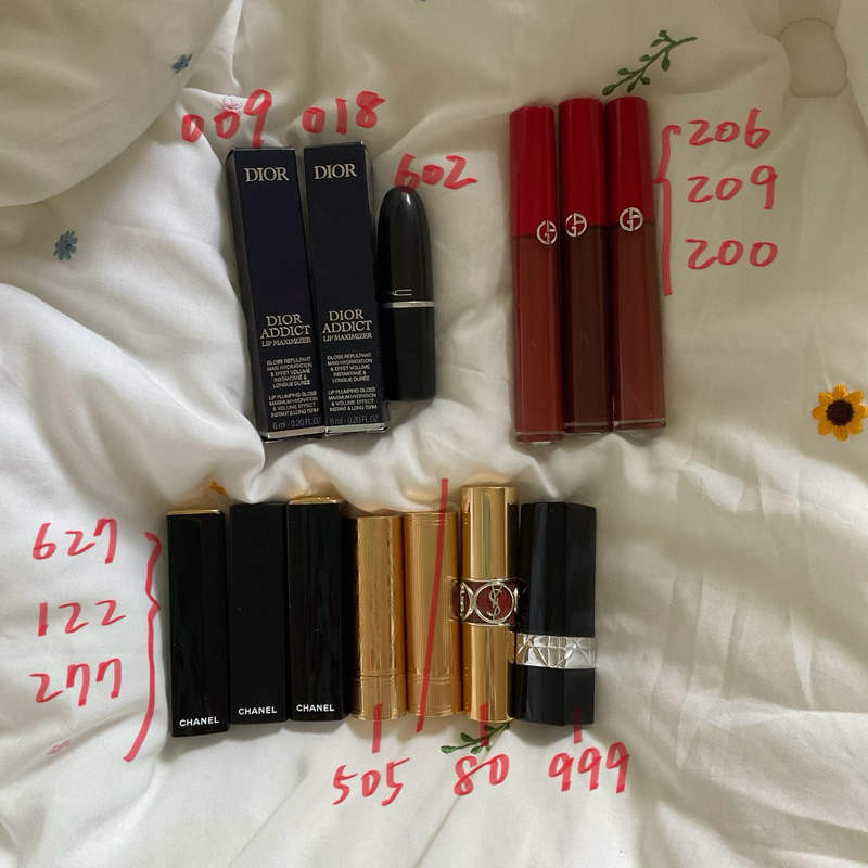 二手口紅出清（皆免運）Dior,Mac,Chanel,Armani,YSL,Gucci,Burberry，香奈兒阿瑪尼