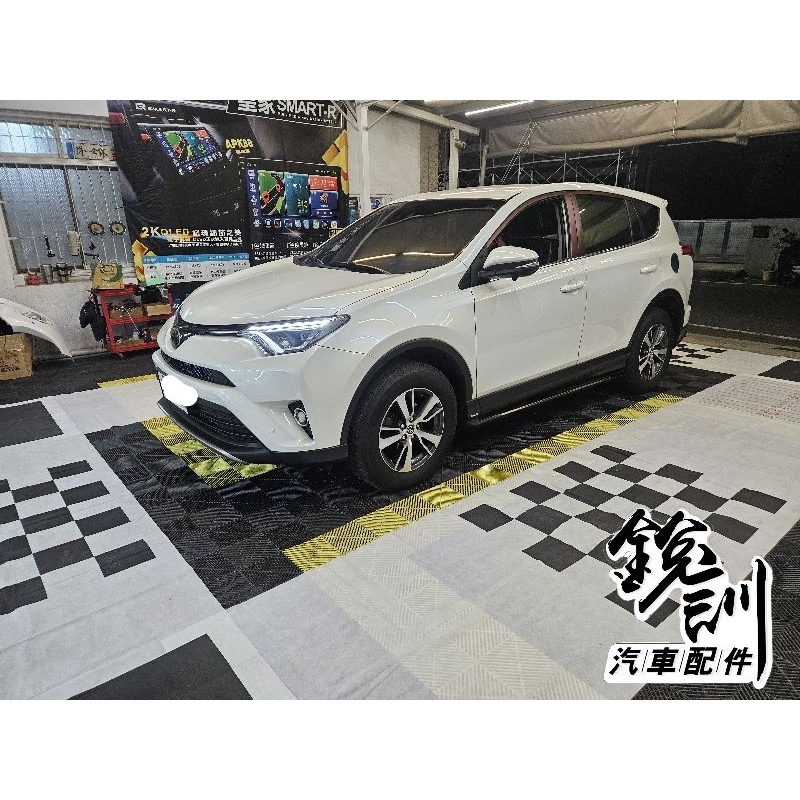 銳訓汽車配件-麻豆店 Toyota  Rav4 4.5代 興運科技A50 360度環景影像 3D行車輔助系統