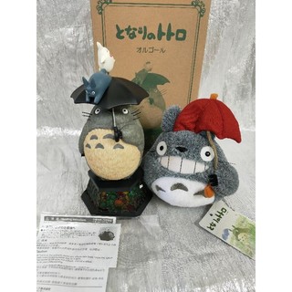 TOTORO豆豆龍 音樂盒 卡通收藏品 龍貓音樂盒+龍貓娃娃 極新沒用鬍鬚有斷 龍貓公仔 音樂盒禮品 日本卡通龍貓
