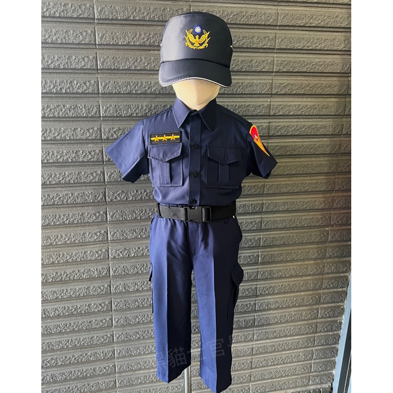 【黑貓士官長】【台灣製造】台灣警察制服小朋友/兒童警察衣服/警察童裝/台灣警察/兒童警察制服/團體服裝