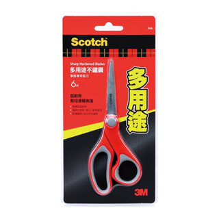 3M Scotch 萬用型事務剪刀 6吋 剪刀