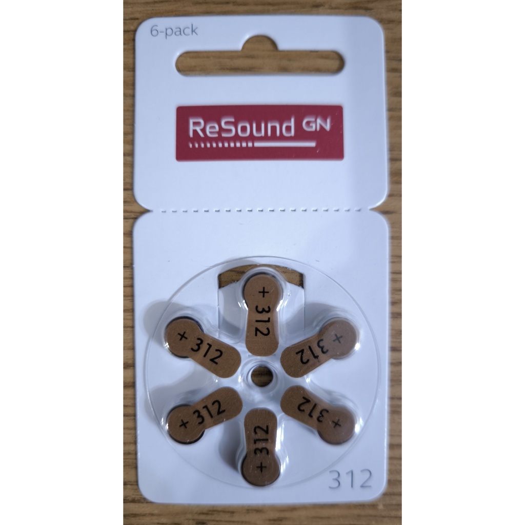 #ReSound GN #助聽器電池 一排6顆 312 德國制