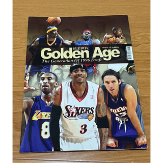 籃球系列 NBA 黃金年代