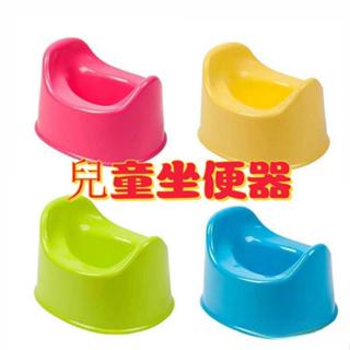 臺灣熱銷✨兒童坐便器 兒童小馬桶 男女寶寶痰盂尿盆 尿壺 嬰兒小便盆 寶寶坐便器 兒童學習便器 兒童馬桶 寶寶小便盆