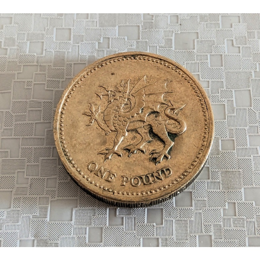 1995 年 英國 威爾斯 噴火 龍 伊莉莎白 2世 1 英鎊 Pound 紀念版 古 黃銅 加厚型 錢幣