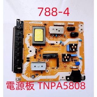 液晶電視 國際 Panasonic TH-L32B6W 電源板 TNPA5808