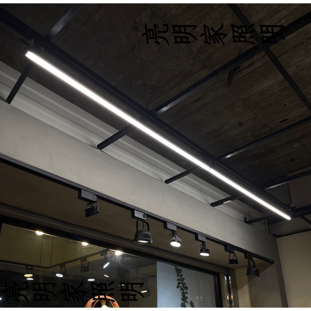 LED軌道燈T5線型的價格推薦 - 2025年5月 | 比價比個夠BigGo