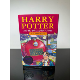 【全新】哈利波特 神秘的魔法石 英文兒童版精裝原文書 25週年特別版 保存良好