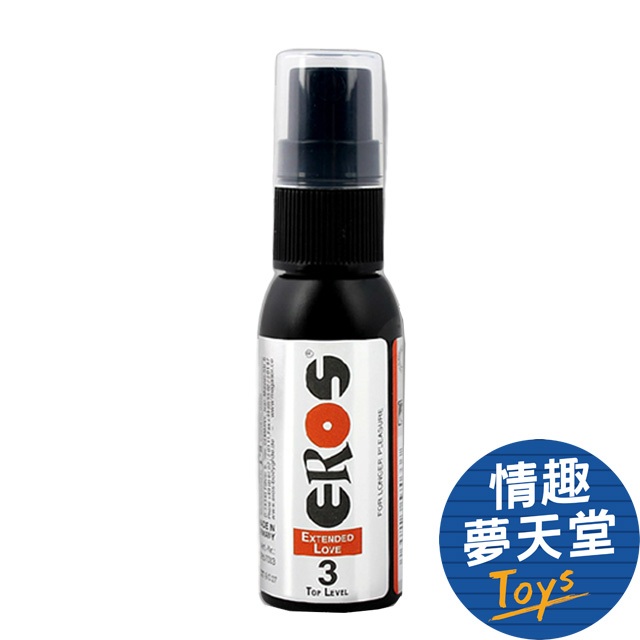 EROS｜德國 EXTENDED LOVE Top Level 3 超強男士活力噴霧 30ml 情趣夢天堂 情趣用品