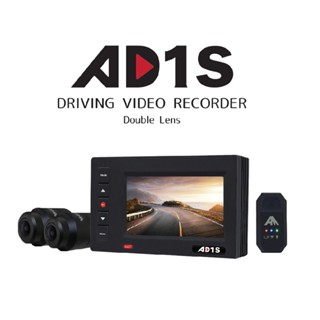 【AMBER銨鉑】AD1S 全機防水機車行車紀錄器 SONY星光夜視 透過NCC認證:CCAJ23LP3950T0