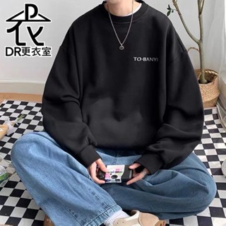 dr更衣室-圓領大學t 情侶裝 簡約刷毛大學t寬鬆版 印花t 長t 男生衣服【nl662117】