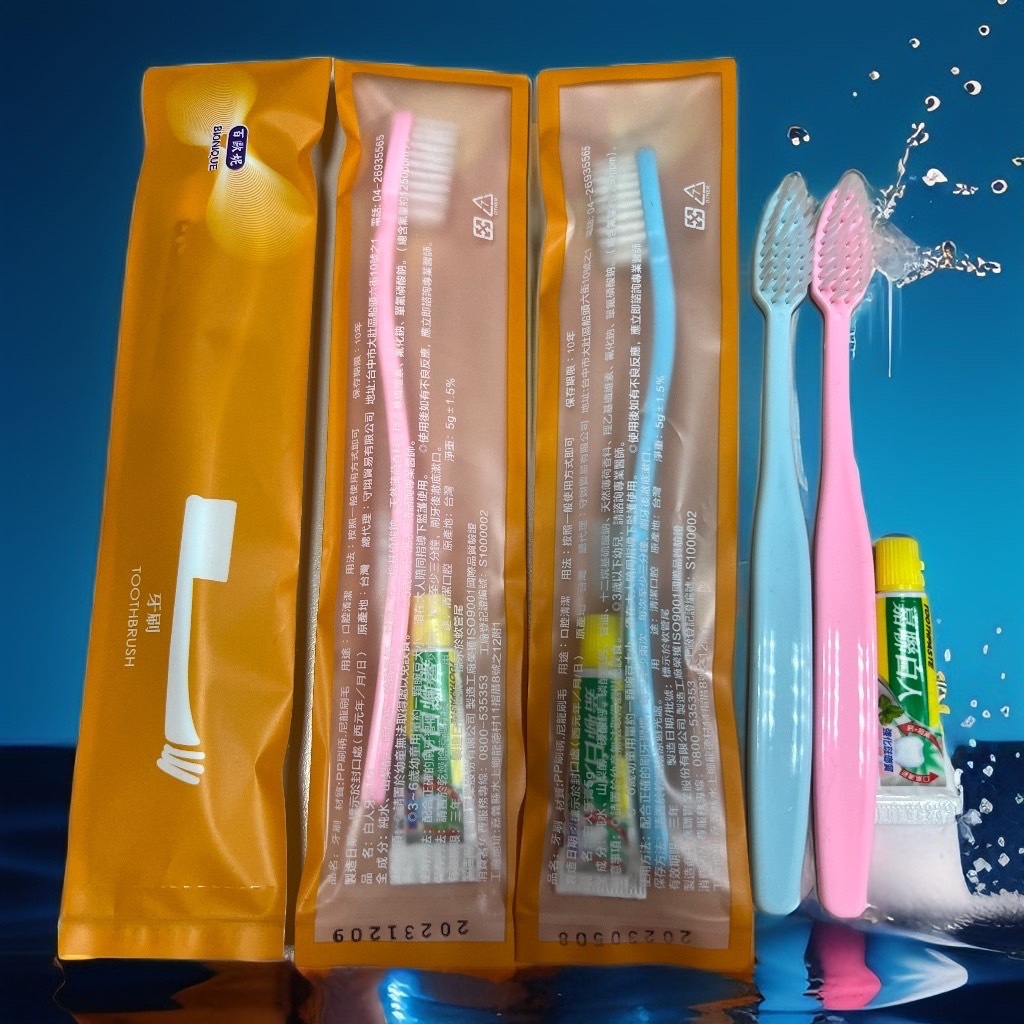 【現貨】一次性牙刷組、白人牙膏、拋棄式牙刷組、飯店旅館民宿牙刷、備品、盥洗用品
