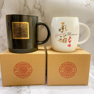 大甲鎮瀾宮馬克杯紀念品