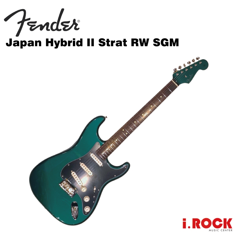 Fender Japan FSR-C Hybrid II Strat RW SGM 限量款 電吉他【i.ROCK愛樂客】