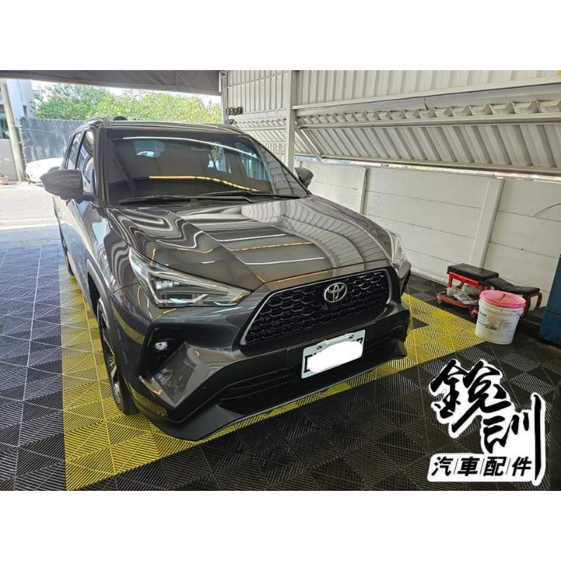 銳訓汽車配件精品-板橋店 Toyota Yaris cross 氣霸網 防石網 防護鋁網 防蟲網 大鋁網 散熱網 黑色