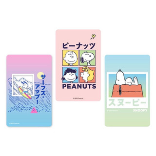 現貨東京系列SNOOPY-衝浪-微笑-小憩三張一組一卡通