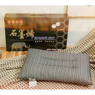 石墨烯乳膠顆粒枕頭/護頸枕頭/石墨烯熱熔枕芯
