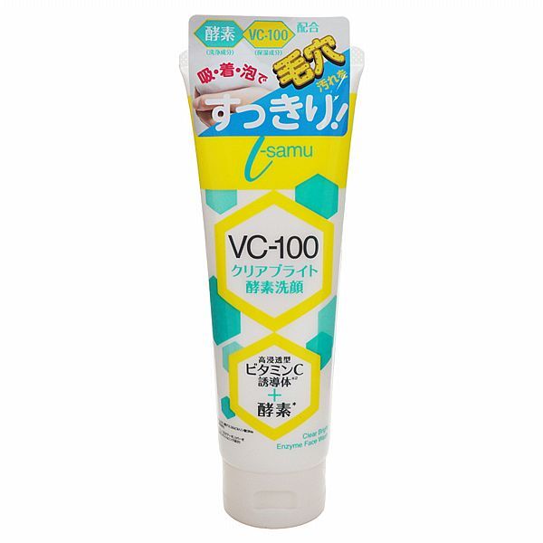 I-samu VC-100清透酵素洗面乳(150g)【小三美日】DS019681