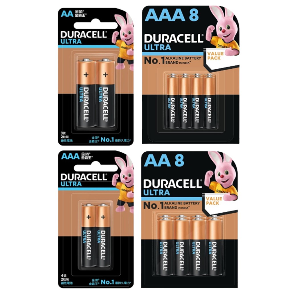 【盈億商行】DURACELL ULTRA 金頂超能量鹼性電池 3號AA 4號AAA 2入 8入 收縮膜 環保包裝