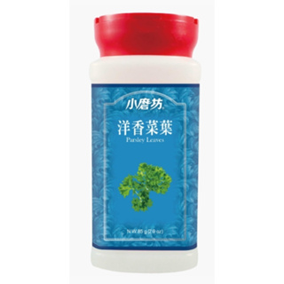 小磨坊 洋香菜葉 荷蘭芹 85g