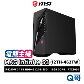 MSI MAG Infinite S3 12TH-462TW 電競主機 主機 PC 桌上型電腦 電競桌機 MSI238