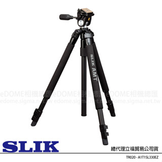 SLIK PRO 330EZ 鋁鎂鈦合金三腳架套組 附 SH-707E 多向雲臺 (公司貨) A.M.T.腳管 EZ系列