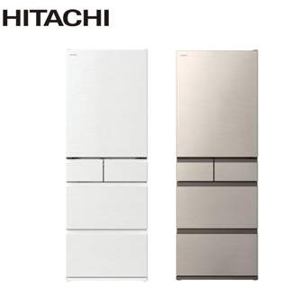 【HITACHI 日立】聊聊更便宜 RHS54TJ R-HS54TJ 537公升 變頻五門冰箱 一級能效