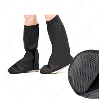 【JAP】簡易式鞋套 快速穿脫 鞋尖止滑 縫線密封防水條 YW-R709