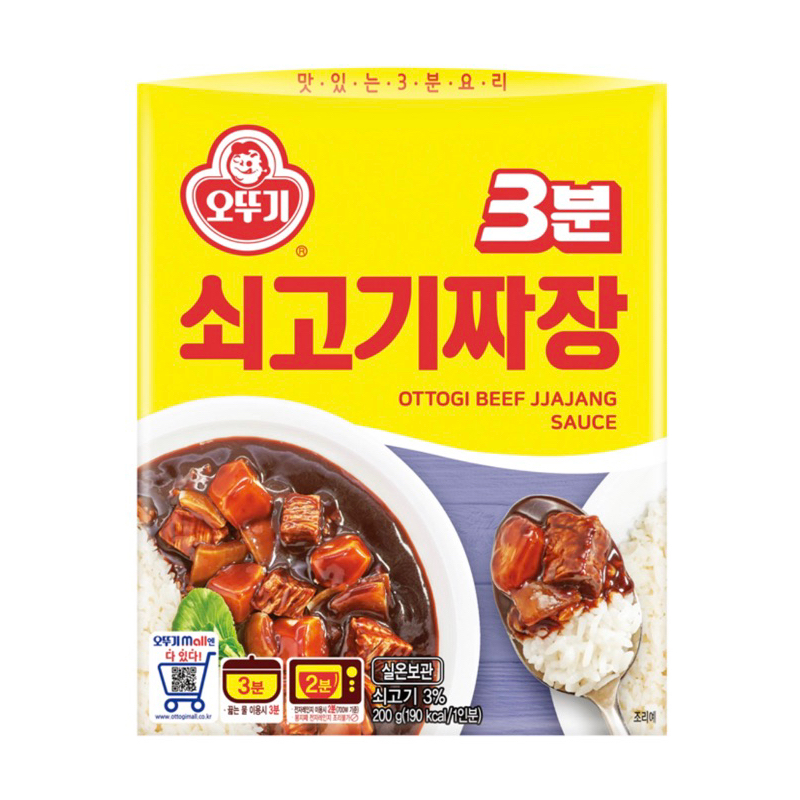 OTTOGI 不倒翁 3分鐘即食牛肉炸醬調理包 200g/盒 韓式炸醬麵