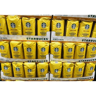 ☕Costco台灣代購☕Starbucks星巴克 - 黃金烘焙綜合咖啡豆 1.13公斤