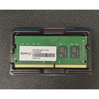 {Synology群暉} D4ES01-4G / D4ES01-8G 記憶體 全新未使用