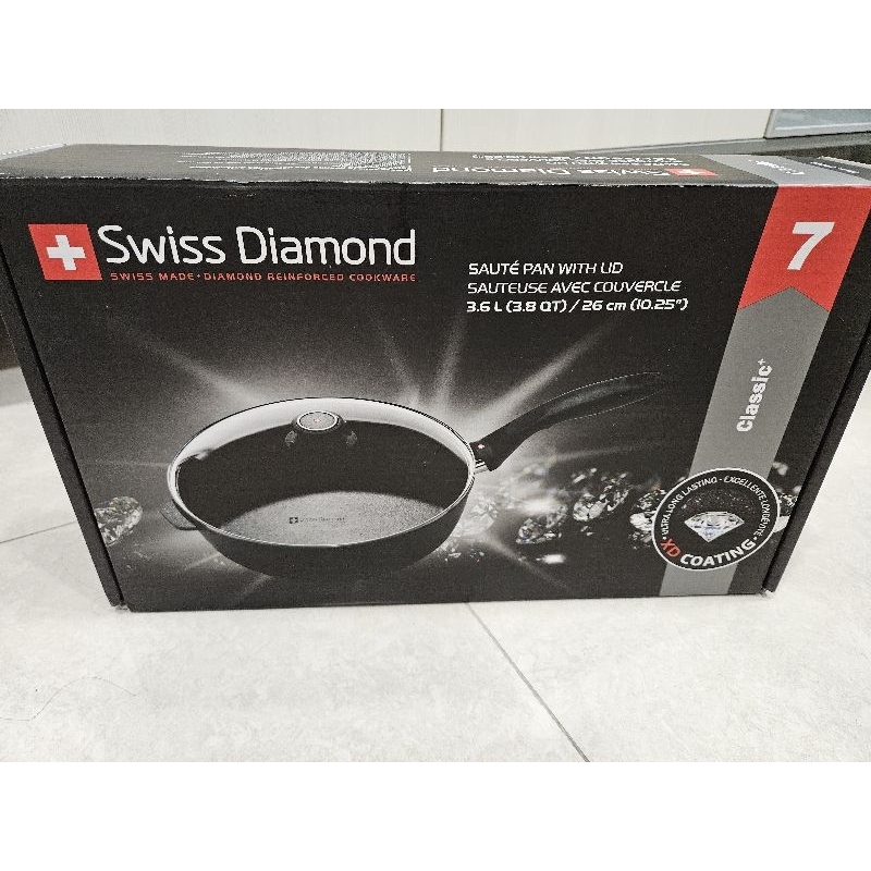 【Swiss Diamond 瑞士鑽石鍋】26cm鑽石圓深煎福鍋