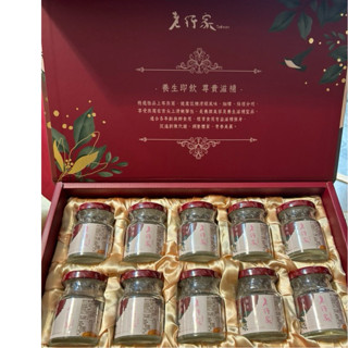 老行家御燕10入禮盒2026/11