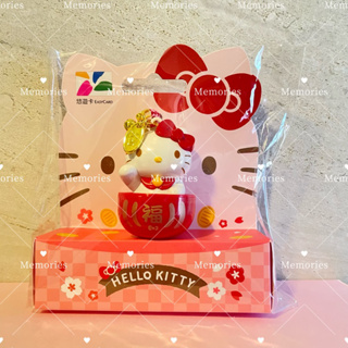 🔥現貨‼️可愛招財❤️‍🔥HELLO KITTY招財達摩3D造型悠遊卡 Hello Kitty悠遊卡