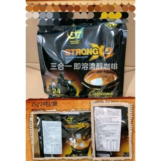 【G7咖啡】越南G7三合一即溶濃醇咖啡600g(25g*24包/袋) 三合一 即溶濃醇咖啡 加強版的雙倍特濃咖啡