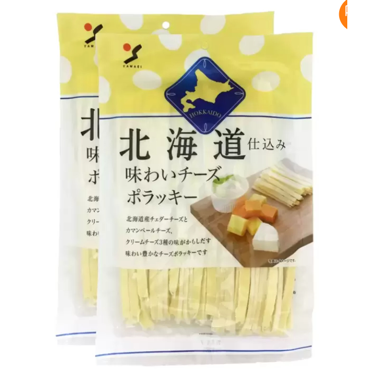 COSTCO代購 好市多 山榮 北海道 鱈魚起司條 250g 起司條 山榮起司條 切達 卡門貝爾 奶油乳酪 鱈魚起司