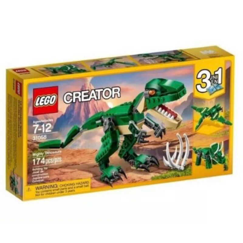 LEGO 樂高 31058綠色恐龍