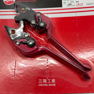 SYM三陽JETS拉桿組 JETS左右拉桿組 JETS可調式拉桿組 JETS左右拉桿組 煞車拉桿組 左右拉桿組 改裝精品