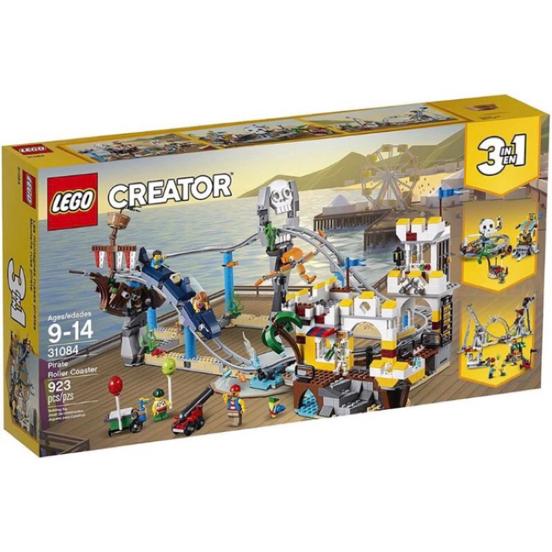 全新 LEGO 樂高 31084 海盜雲霄飛車