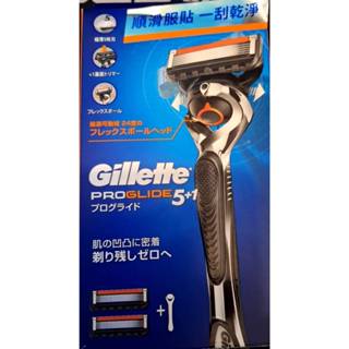 Gillette吉列無感 Proglide-fusion 挑戰零摩擦 刮鬍刀(1刀架2刀頭)