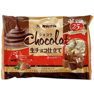 日本高岡 生巧克力 巧克力 70%生巧克力 巧克力方塊 生巧克力金色生巧克力 高岡生巧克力 【食光機】