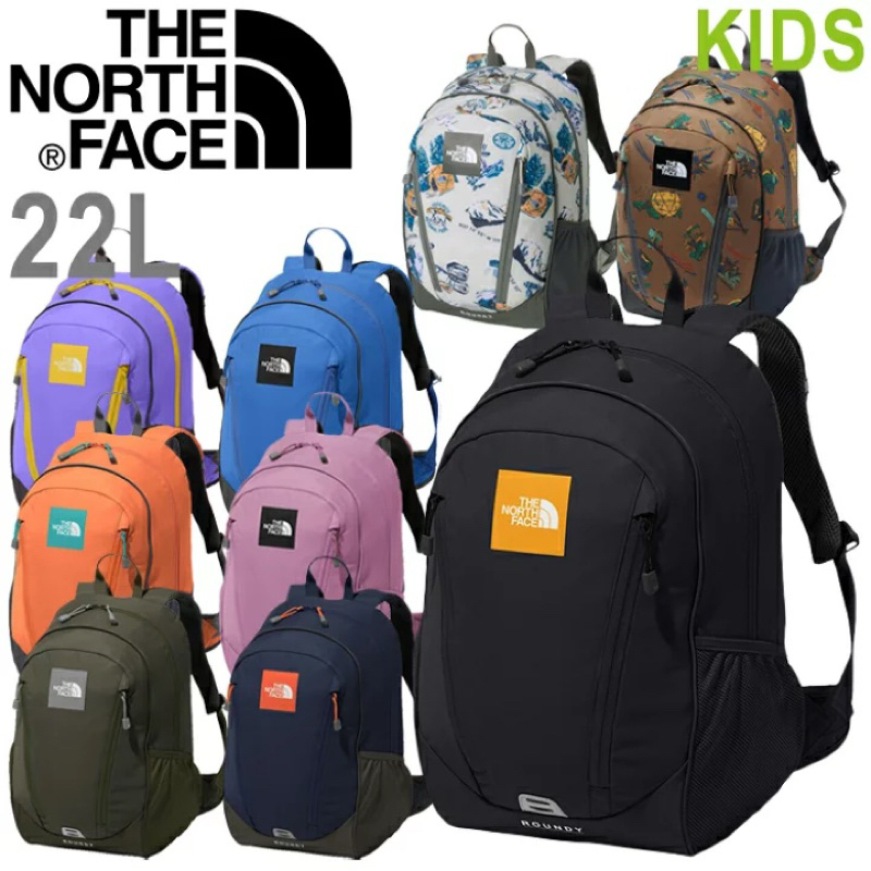 日本代購🇯🇵The North Face 兒童後背包 北面 兒童書包 大童 22L 預購